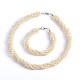Trendy Glass Pearl Beaded Bracelets and Necklaces Jewelry Sets SJEW-F041-01-1