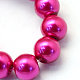 Baking Painted Pearlized Glass Pearl Round Bead Strands X-HY-Q003-4mm-17-3