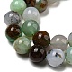 Natural Serpentine Beads Strands G-R494-A03-04-3