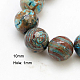 Natural Chrysocolla Beads Strands G-G099-F8mm-35-2