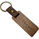 Walnut Wood Keychain KEYC-WH0044-003-1
