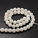 Brins de perles rondes en pierre de lune blanche naturelle X-G-E329-5-6mm-49-2