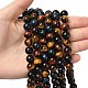 Природных тигровый глаз бисер нитей G-F173-14-10mm-2