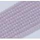 Chapelets de perle en verre opaque de couleur unie X-GLAA-F076-A12-1
