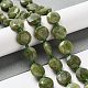 Brins de perles de jade vert chinois naturel G-NH0004-041-2