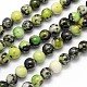 Natural Green Opal Round Bead Strands G-N0166-10-6mm-1