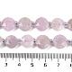 Природные кунцит бисер нитей G-C116-A52-01-5