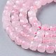 Chapelets de perles en quartz rose naturel G-E560-A24-3