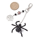 Подвеска из стеклянных бусин в виде черного паука на Хэллоуин HJEW-JM04317-3