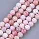 Chapelets de perles en opale rose naturelle G-S333-8mm-017-1