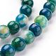 Chapelets de perles de jade  G-D264-6mm-XH05-4