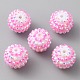 Harz Strass Perlen&nbsp;RESI-WH0034-33-2