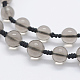 Natürliche Obsidian Perlen Anhänger Halsketten NJEW-E116-01-3