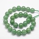 Klasse A natürliche grüne Aventurin runde Perle Stränge G-M308-06-14mm-2