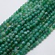 Natural Agate Round Beads Strand G-L084-6mm-13-1