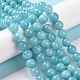 Chapelets de perles rondes en jade de Mashan naturelle X-G-D263-6mm-XS28-4