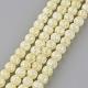 Synthetic Crackle Quartz Beads Strands X-GLAA-S134-8mm-06-1