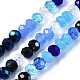 Electroplate Glass Beads Strands EGLA-T020-12A-1