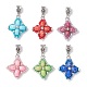 Европейские подвески-шармы в форме звезды из окрашенной синтетической императорской яшмы и стеклянных бусин PALLOY-MZ00693-1