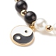 Alloy Eaneml Yin Yang Charm Necklace with Plastic Imitation Pearl Beaded for Women NJEW-JN03913-4