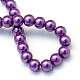 Baking Painted Pearlized Glass Pearl Round Bead Strands X-HY-Q003-4mm-37-4