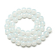Chapelets de perles en verre imitation jade X-GR10mm69Y-2