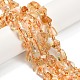 Природный цитрин бисер нитей G-L634-C02-02-1