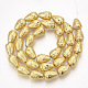 Electroplated Natural Lava Rock Beads Strands G-T126-07G-2