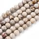 Chapelets de perles maifanite/maifan naturel pierre  G-F353-10mm-5