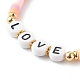 Polymer Clay Heishi Beads Stretch Bracelets Sets for Valentine's Day BJEW-JB06298-01-6