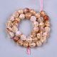 Natural Agate Beads Strands G-T121-08B-2