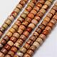 Natural Picture Jasper Beads Strands G-P175-05-1