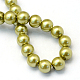 Backen gemalt pearlized Glasperlen runden Perle Stränge HY-Q003-4mm-43-4