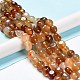 Natural Red Agete Beads Strands G-C038-02C-2