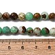 Природные серпантину нитей бисера&nbsp;G-RM250101-D8-6mm-3