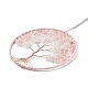 Chips envueltos en alambre de cuarzo de cristal natural y decoraciones colgantes grandes de cuarzo rosa HJEW-A005-02A-2