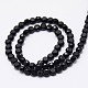 Faceted Flat Round Frosted Crystal Glass Beads Strands GLAA-F007-A02-3