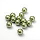 Perles de coquille BSHE-R147-14mm-06-2