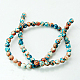 Synthetic Ocean White Jade Beads Strands G-E009-8mm-M-2