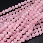 Ronda natural grado aa madagascar hilos de perlas de cuarzo rosa, 6mm, agujero: 1 mm, aproximamente 65 pcs / cadena, 15.3 pulgada
