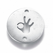 Соединители ASL Links из нержавеющей стали 304 STAS-L224-021P
