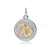 Подвески из нержавеющей стали 316 STAS-S045-40J