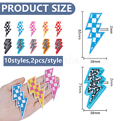 20 шт.&nbsp;DIY-DR0002-60