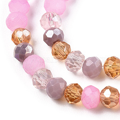 Стеклянные бусины&nbsp;EGLA-A034-M2mm-01