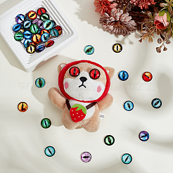 28 пара 14-х цветных пластиковых глаз для поделок в виде динозавров DOLL-ME0001-05