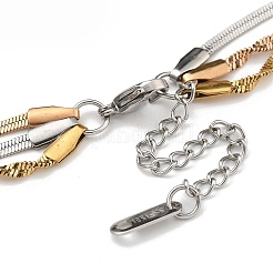 304ステンレススチールヘリンボーンチェーンブレスレット  ミックスカラー  7-7/8インチ（20cm）&nbsp;BJEW-H618-14MC