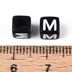 Начальные акриловые бусины с горизонтальной дырочкой OACR-ZX006-35M