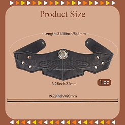 Ленты для шляп из искусственной кожи&nbsp;DIY-WH20013-92A