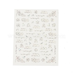 Рождественские наклейки для ногтей&nbsp;MRMJ-Q047-049A