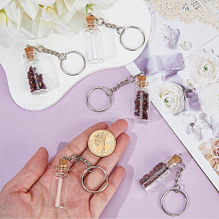 5шт брелок в виде стеклянной бутылки&nbsp;KEYC-CP0001-46